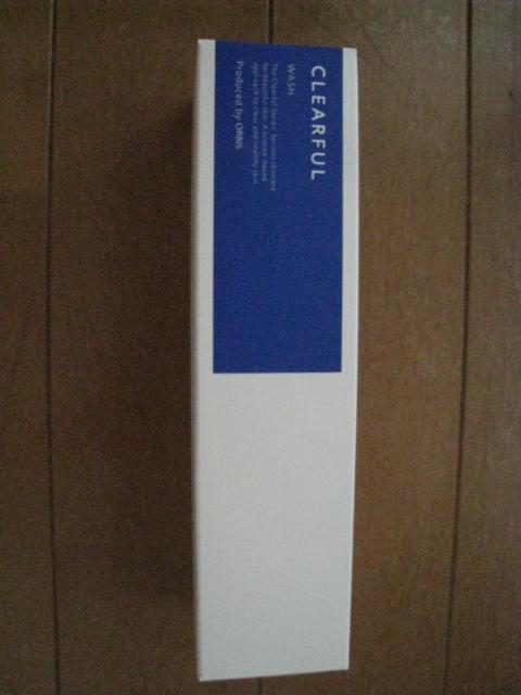 オルビス★クリアフル ウォッシュ 120g < ブランド  オルビス★クリアフル ウォッシュ 120g  < ブランドの