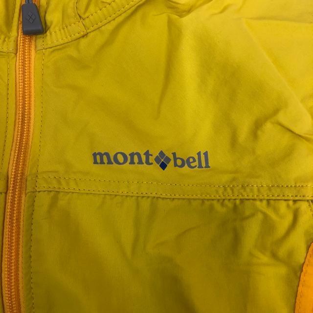 即決 mont-bell モンベル ODパーカー 80cm < ブランド  即決 mont-bell モンベル ODパーカー 80cm < ブランドの