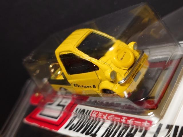 L[`F[g~Ja_Cnc ~[bgUJisnlxԃS