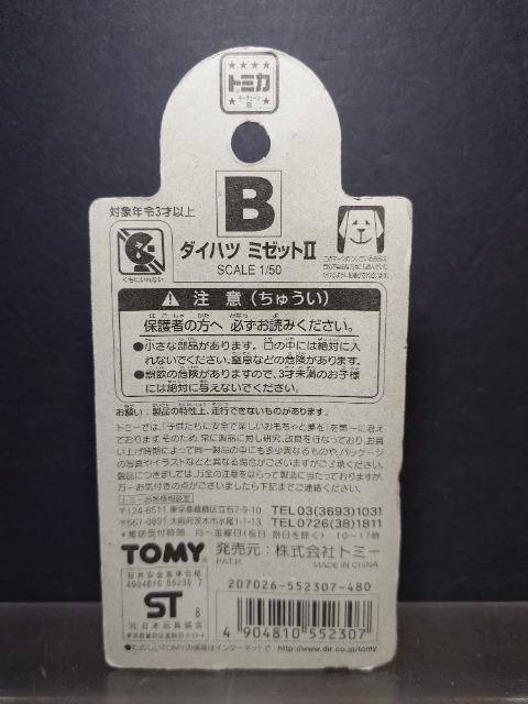 L[`F[g~Ja_Cnc ~[bgUJisnlxԃS