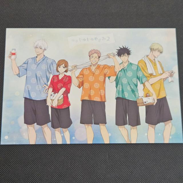 Vi p Ɋy R{ |XgJ[h SW g e zz Ɋyザ₷2 