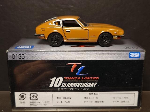 g~J~ebh0130YtFAfBySRQ