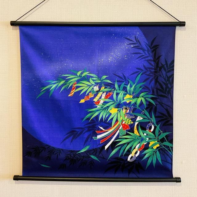 Vigpi y[zt^yXg[ 7EH[fR V̐ DP F Z 7^yXg[ {   CeA/Ct 