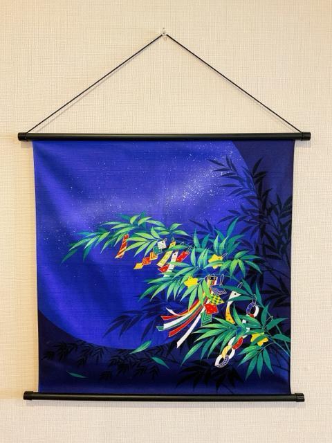 Vigpi y[zt^yXg[ 7EH[fR V̐ DP F Z 7^yXg[ {  CeA/Ct 