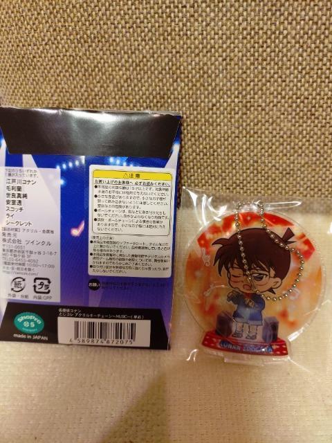 J@TRi@ANL[`F[@MUSIC@]ːRi  Aj/R~bN/LN^[ 