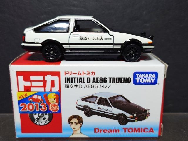 ���h���[���g�~�J���������c �`�d�W�U �g���m�� 