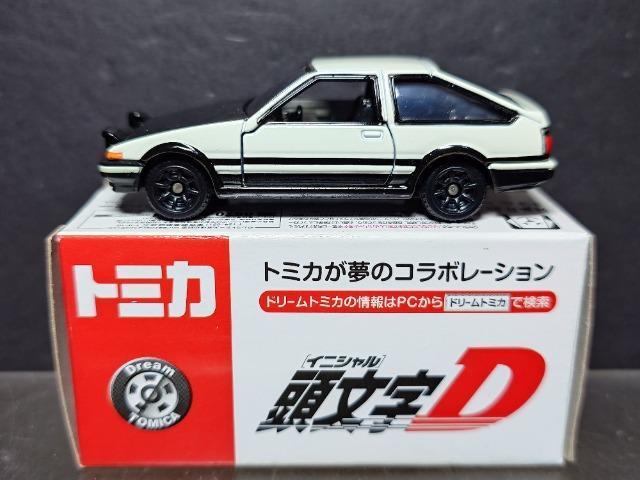 ���h���[���g�~�J���������c �`�d�W�U �g���m��