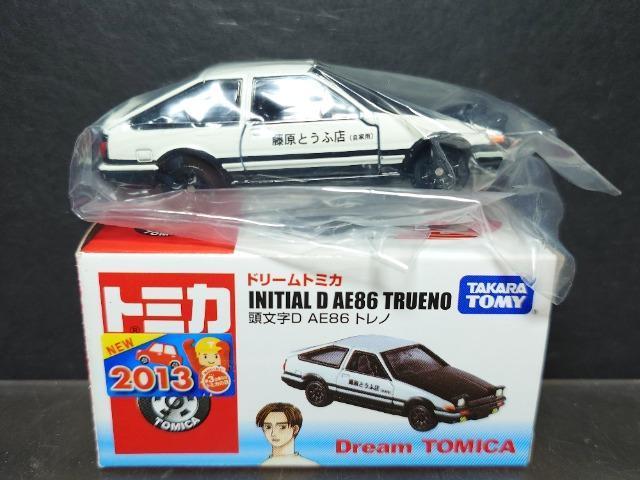 ���h���[���g�~�J���������c �`�d�W�U �g���m��