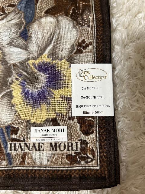 Vi^OtHANAE MORI唻nJ`& MOSCHINOpXP[Xt~j|[`