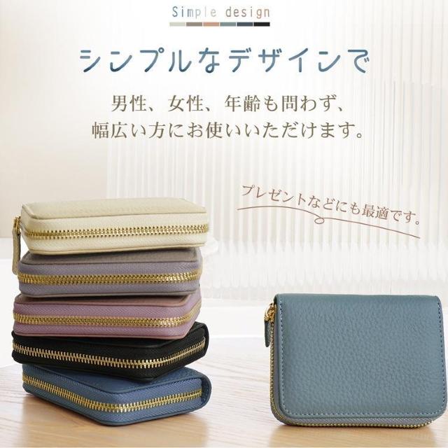 ミニ財布13箇所収納 お札折らない レディース メンズ 本革 二つ折り 大容量 コンパクト < 女性ファッション ミニ財布13箇所収納 お札折らない レディース メンズ 本革 二つ折り 大容量 コンパクト < 女性ファッションの