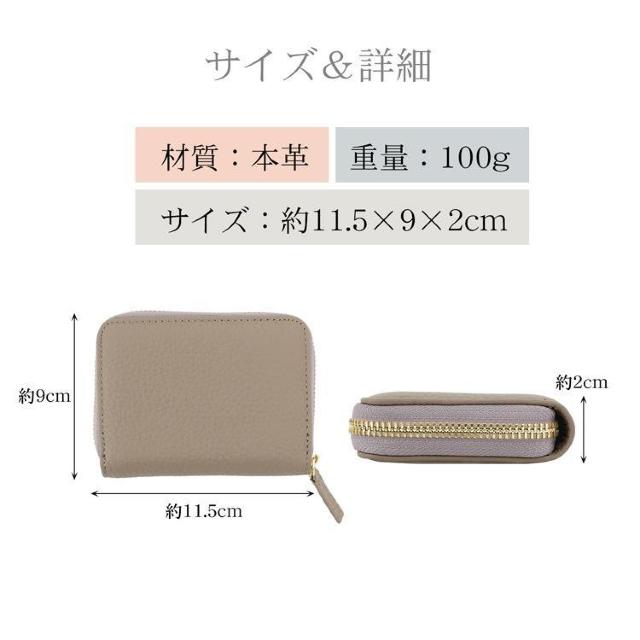 ミニ財布13箇所収納 お札折らない レディース メンズ 本革 二つ折り 大容量 コンパクト < 女性ファッション ミニ財布13箇所収納 お札折らない レディース メンズ 本革 二つ折り 大容量 コンパクト < 女性ファッションの