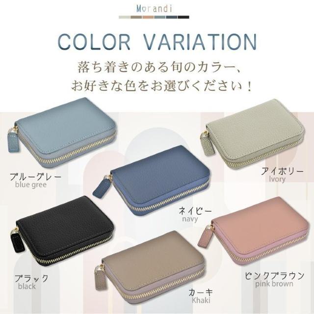 ミニ財布13箇所収納 お札折らない レディース メンズ 本革 二つ折り 大容量 コンパクト < 女性ファッション ミニ財布13箇所収納 お札折らない レディース メンズ 本革 二つ折り 大容量 コンパクト < 女性ファッションの