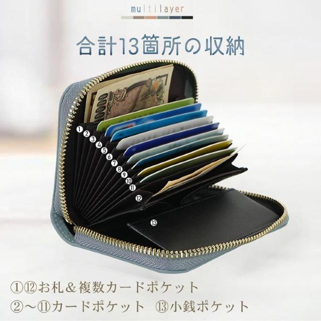 ミニ財布13箇所収納 お札折らない レディース メンズ 本革 二つ折り 大容量 コンパクト < 女性ファッション ミニ財布13箇所収納 お札折らない レディース メンズ 本革 二つ折り 大容量 コンパクト < 女性ファッションの