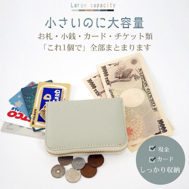 ミニ財布13箇所収納 お札折らない レディース メンズ 本革 二つ折り 大容量 コンパクト < 女性ファッション ミニ財布13箇所収納 お札折らない レディース メンズ 本革 二つ折り 大容量 コンパクト < 女性ファッションの