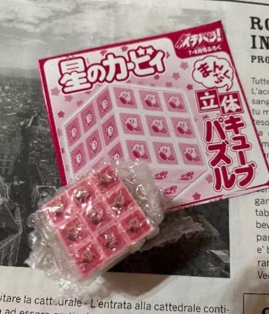 RRC`oIGt^̃J[rB@̃L[upY 