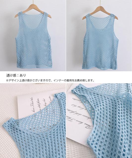 送料無料 新品 透かし編みニットベスト 重ね着ニットジレ < 女性ファッション  送料無料 新品 透かし編みニットベスト 重ね着ニットジレ < 女性ファッションの