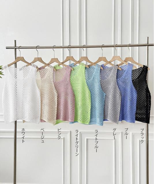 送料無料 新品 透かし編みニットベスト 重ね着ニットジレ < 女性ファッション  送料無料 新品 透かし編みニットベスト 重ね着ニットジレ < 女性ファッションの