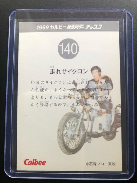 PXXXJr[ʃC_[َJ|h/NO-PSOmJ|hԍŊGႢJ|hn  g[fBOJ[h 