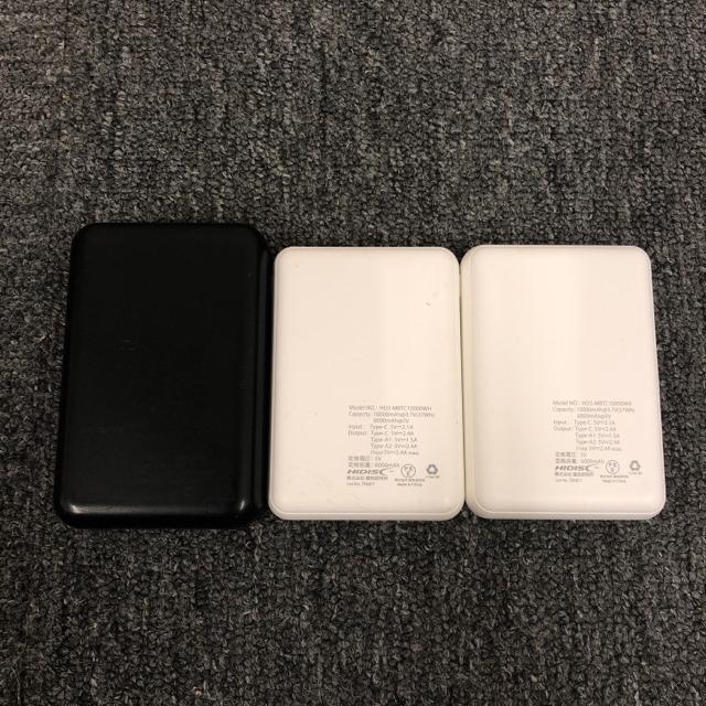 即決 HIDISC モバイルバッテリー 3個セット < 家電/AV  即決 HIDISC モバイルバッテリー 3個セット < 家電/AVの