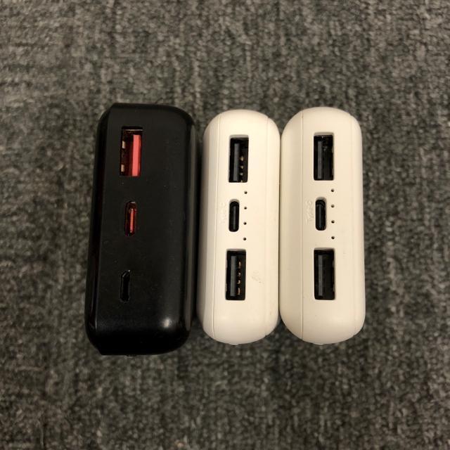 即決 HIDISC モバイルバッテリー 3個セット < 家電/AV  即決 HIDISC モバイルバッテリー 3個セット < 家電/AVの