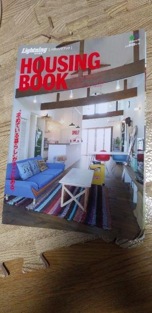 Lightning < 本/雑誌  Lightning  < 本/雑誌の