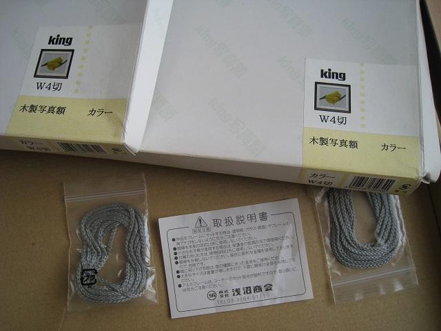  KINGؐz   ARTCY ViQZbg KX(\)  Chl؁@@ VJbg}bg䎆Qt  CeA/Ct 