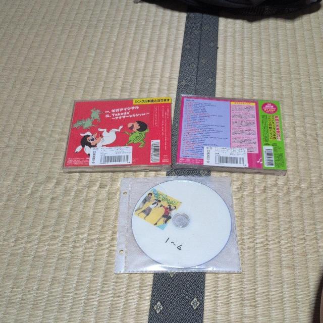 CD/DVDまとめ売り3枚セット < CD/DVD/ビデオ CD/DVDまとめ売り3枚セット < CD/DVD/ビデオの