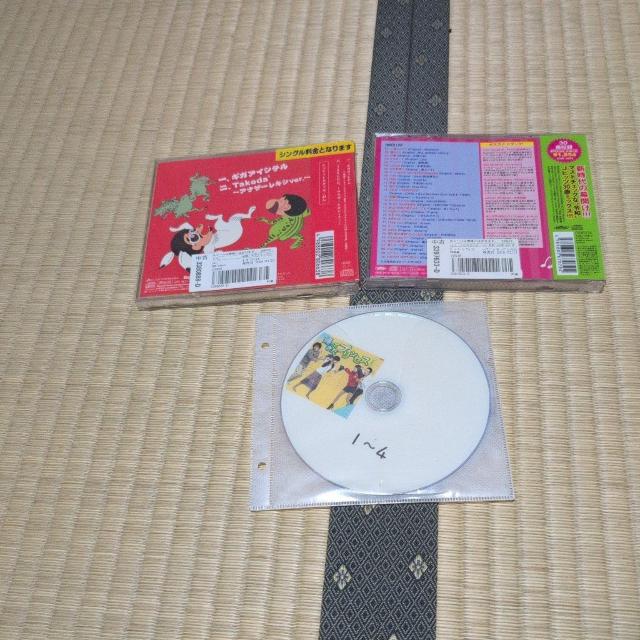 CD/DVDまとめ売り3枚セット < CD/DVD/ビデオ CD/DVDまとめ売り3枚セット < CD/DVD/ビデオの
