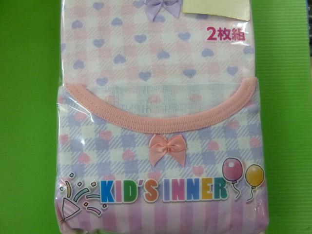 八分袖インナー  2枚組  140 < キッズ/ベビー  八分袖インナー  2枚組  140 < キッズ/ベビーの