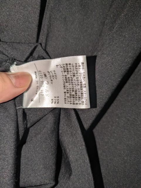 アンタイトル昨季美品黒ジャージ素材長袖ストレッチカットソー大きいサイズ411号12号ダンボールカットソー秋プルオーバー < ブランド  アンタイトル昨季美品黒ジャージ素材長袖ストレッチカットソー大きいサイズ411号12号ダンボールカットソー秋プルオーバー < ブランドの
