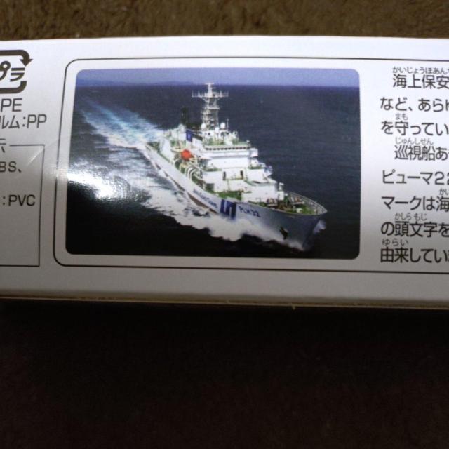 g~J@1/1000Cۈ@D@w܁x  zr[ 
