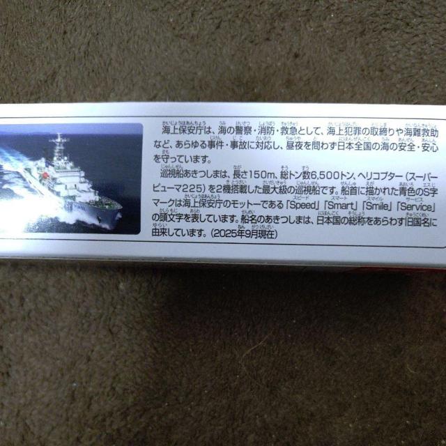 g~J@1/1000Cۈ@D@w܁x  zr[ 