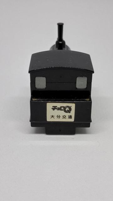 ジャンク  タカラ  チョロQ  大分交通  SLクラウス号 < ホビー  ジャンク  タカラ  チョロQ  大分交通  SLクラウス号 < ホビーの