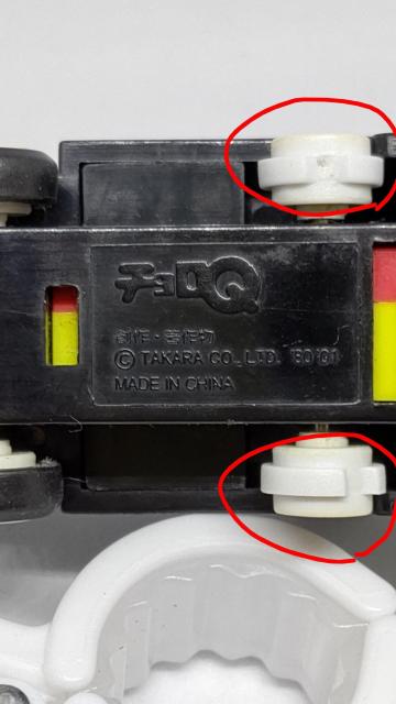 ジャンク  タカラ  チョロQ  大分交通  SLクラウス号 < ホビー  ジャンク  タカラ  チョロQ  大分交通  SLクラウス号 < ホビーの