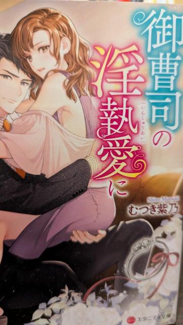 䑂ïɂقĂ܂ނTG^jeB   {/G 