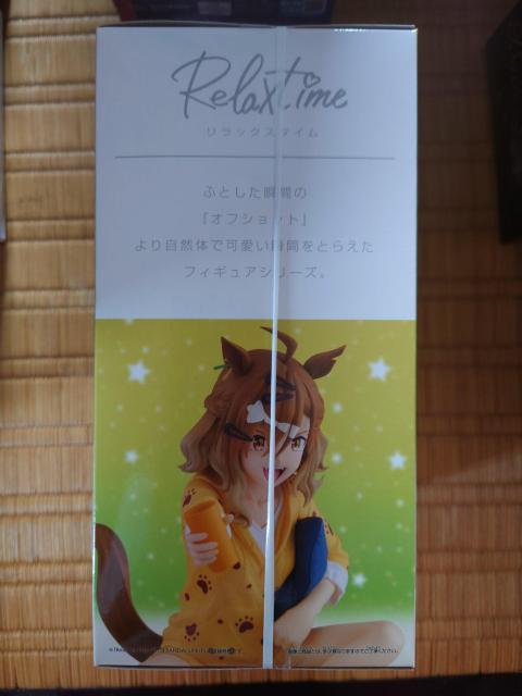 ŁwE} veB[_[r[ V̔v-Relax time- WO|Pbg tBMA  Aj/R~bN/LN^[ 