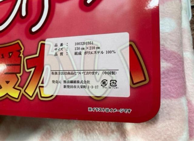 IyāAgA_ȔI ӂӂ~f t[X|zcJo[P  CeA/Ct 