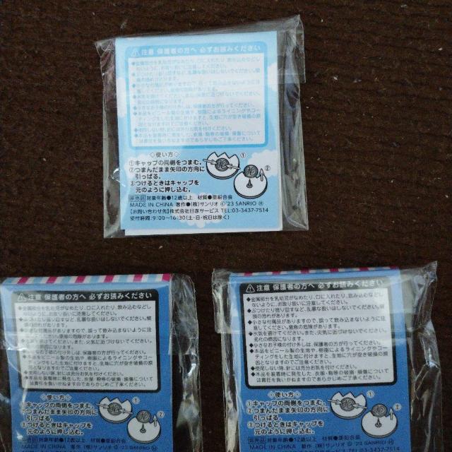 ピンバッジ < アニメ/コミック/キャラクター ピンバッジ < アニメ/コミック/キャラクターの