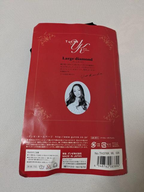 [][Vi]ubN/SizeM`L/60fj[/^Cc//  t@bV 