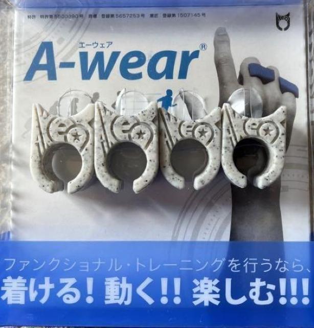 A-wear 指サック フリーサイズ ラメ入りホワイト < ヘルス/ビューティー A-wear 指サック フリーサイズ ラメ入りホワイト < ヘルス/ビューティーの