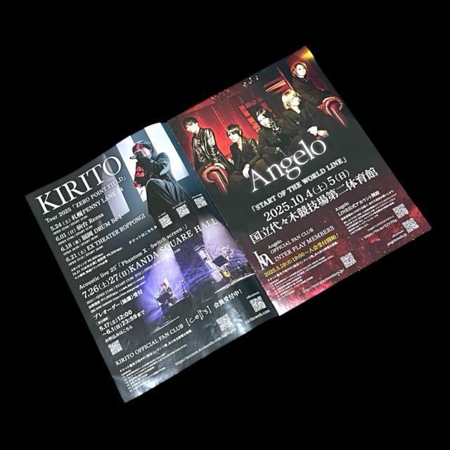 �yPIERROT�zK�A���[�i���l��LASTCIRCUS�t���C���[���q �� �z�r�[�� 