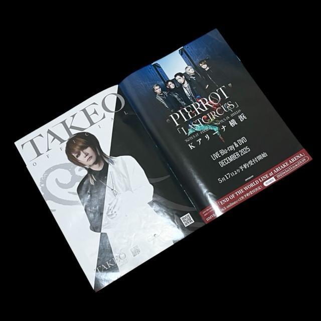 �yPIERROT�zK�A���[�i���l��LASTCIRCUS�t���C���[���q �� �z�r�[�� 