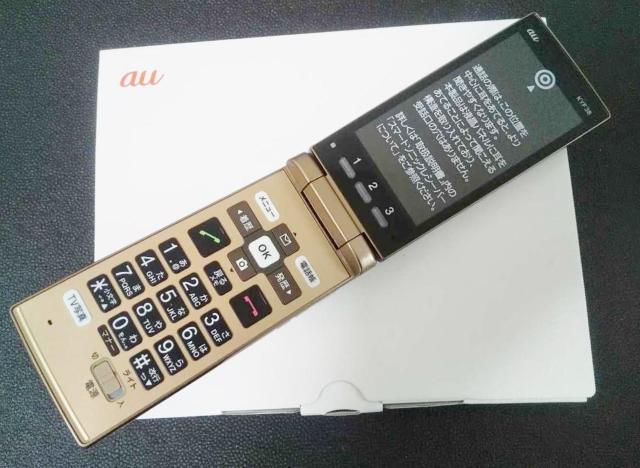 au KYF38 ���񂽂�P�[�^�C �{�̂̂� SIM���b�N�����ς� �� �Ɠd/AV�� 