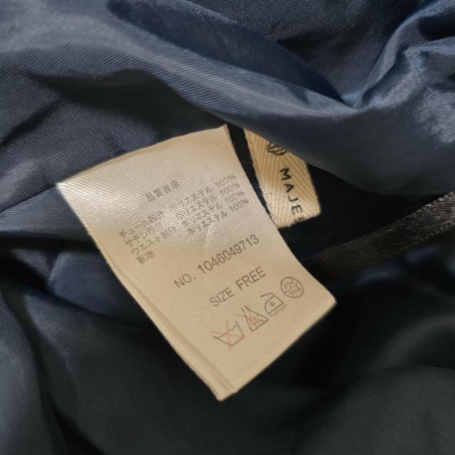 �}�W�F�X�e�B�b�N���S���@�l�C�r�[�@�����O���[�X�X�J�[�g 454 �� �u�����h�� 