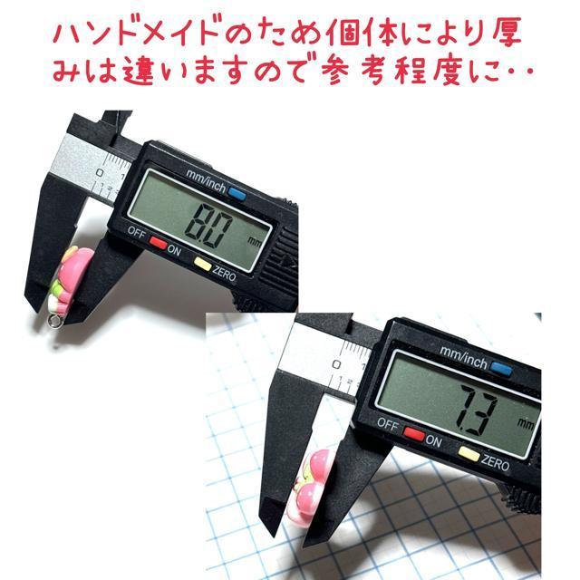 3220 䕂̃Z�b�g�@2�@�����`���[���@�A�N�Z�T���[�p�[�c�@�H�ו��@�t���[�c�@��|�ޗ��@�C�`�S�@������ �� �y�b�g/��|/���|�� 