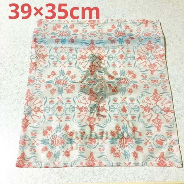 �s�v�c�̍��̃A���X���p�^ �����` �l�p ����l�b�g �����h���[�l�b�g���f�B�Y�j�[ �� �C���e���A/���C�t�� 