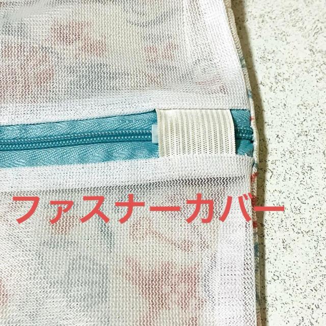 �s�v�c�̍��̃A���X���p�^ �����` �l�p ����l�b�g �����h���[�l�b�g���f�B�Y�j�[ �� �C���e���A/���C�t�� 