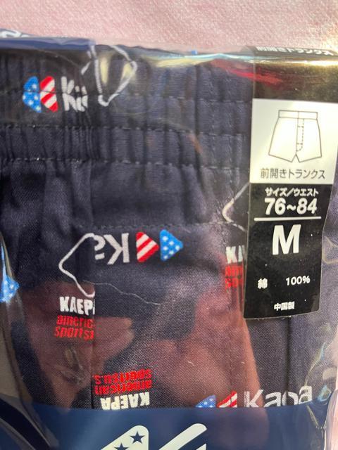 M�T�C�Y�I2���Z�b�g�I���M�a�m�I�I�u�����h�i�IKaepa�I�O�J������I�{�^���t���I�g�����N�X�I �� �j���t�@�b�V������ 