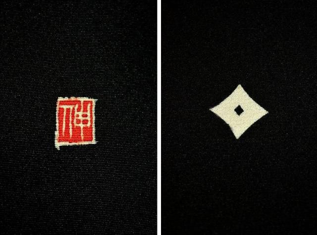 黒留袖 送料無料 最高峰 美品 重鎮候補 本場加賀友禅作家 杉浦伸 風景花文 比翼付 身丈167.5cm 裄66cm T3679 < 女性ファッション 黒留袖 送料無料 最高峰 美品 重鎮候補 本場加賀友禅作家 杉浦伸 風景花文 比翼付 身丈167.5cm 裄66cm T3679 < 女性ファッションの