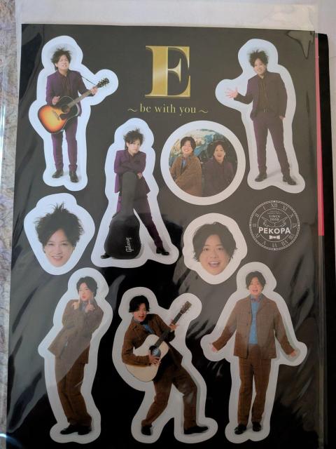 �؂��ρA�o�i�i�t�B�b�V���V�[�� �� �z�r�[�� 